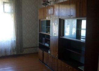 Продажа 3-комнатной квартиры, 67.1 м2, Нижегородская область, улица Кирова, 8