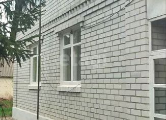 Дом на продажу, 70.1 м2, Белгородская область, улица Гагарина