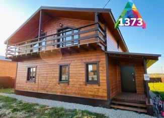 Дом на продажу, 190 м2, село Софрино