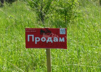 Земельный участок на продажу, 11.35 сот., городской округ Дивногорск