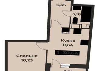 Продажа 1-комнатной квартиры, 30.64 м2, Мурино, проспект Авиаторов Балтики, 29к2, ЖК Авиатор