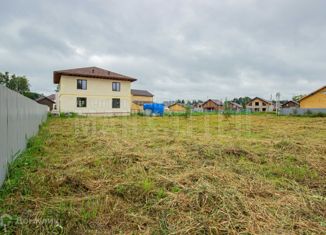 Продажа участка, 6.39 сот., деревня Щедрино, деревня Щедрино, 11