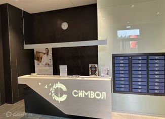 Продаю трехкомнатную квартиру, 77 м2, Москва, проезд Невельского, 1к2, проезд Невельского