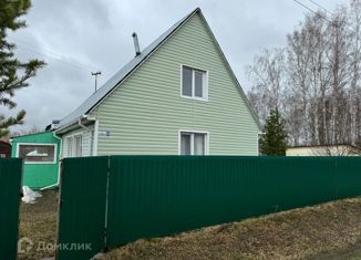 Продается дом, 63 м2, Новосибирская область