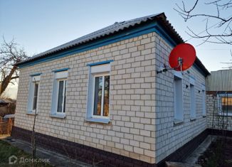 Продажа дома, 86 м2, село Машкино