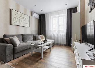 Продажа однокомнатной квартиры, 47 м2, Краснодар, улица Автолюбителей, 1/7к4, ЖК Премьера