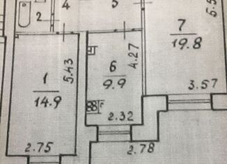 2-комнатная квартира на продажу, 57 м2, Вологда, Ленинградская улица, 113, 4-й микрорайон