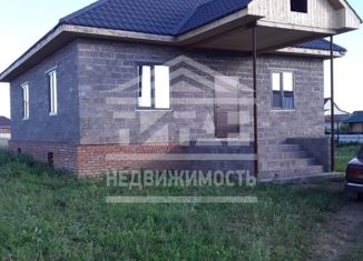 Продажа дома, 120 м2, поселок Искра, Краснознамённая улица, 1