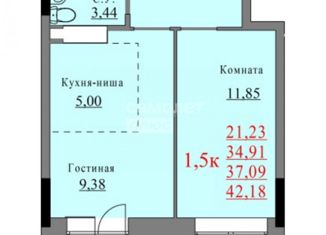 Продаю 1-комнатную квартиру, 42.18 м2, Удмуртия, Молодёжная улица, 107В