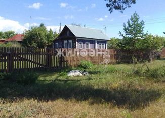 Дом на продажу, 25 м2, поселок Тула, улица Ветеранов