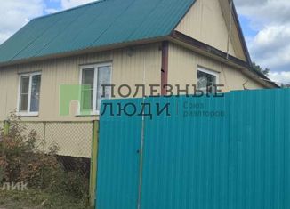 Продаю дом, 43 м2, СНТ № 56 Дорожник, Солнечная улица, 23