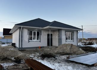 Где В Тюмени Недорого Можно Купить