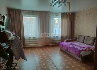 Продам дом, 43.3 м2, поселок Бузим, Школьная улица