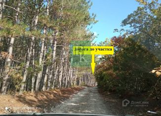 Продаю участок, 350 сот., село Высокое