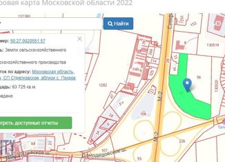 Земельный участок на продажу, 600 сот., городской округ Подольск