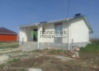 Продаю дом, 91 м2, Белгородская область, Вишневая улица