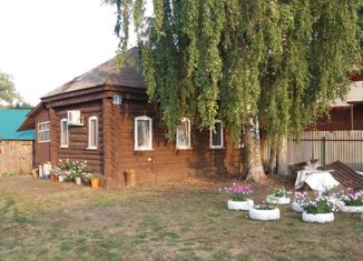 Продажа дома, 57 м2, село Нагаево, Озёрная улица, 1