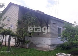 Дом на продажу, 92 м2, Брянская область, Квартальная улица, 30