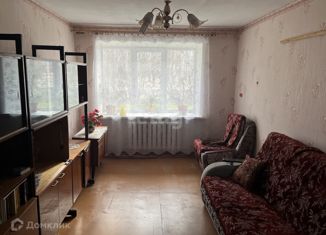 Трехкомнатная квартира на продажу, 69.4 м2, Костромская область, Набережная улица, 1