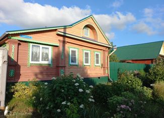 Дом на продажу, 37.9 м2, Родники, Карпатская улица, 3