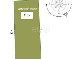 Продается дом, 91.6 м2, поселок Ростовка, Зелёная улица