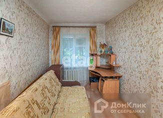 Продаю 5-комнатную квартиру, 133.4 м2, Ульяновск, улица Марата, 14