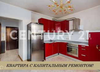 Продажа 3-комнатной квартиры, 77 м2, Москва, Варшавское шоссе, 16к1, ЖК Зелёные Горы