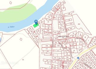 Продам земельный участок, 15 сот., деревня Костоусово