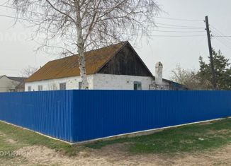 Продажа дома, 54.4 м2, поселок Винный, улица Мира