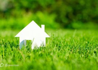 Продаю участок, 15 сот., Старый Оскол, Лучистая улица