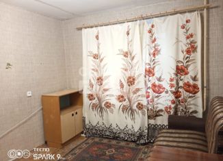 Продажа комнаты, 20.6 м2, Киров, улица Свободы, 11, Первомайский район