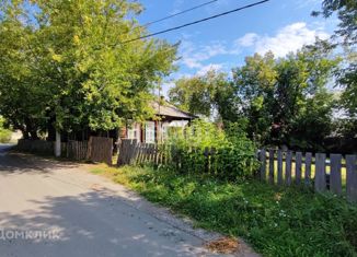 Земельный участок на продажу, 8.8 сот., село Леваши, Рабочая улица