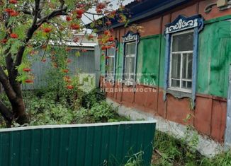 Продается дом, 40 м2, Топки, улица Кирова