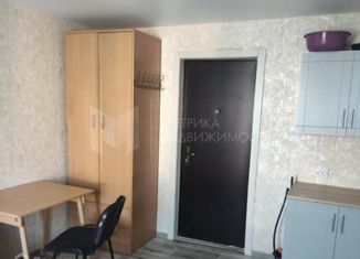 Квартира на продажу студия, 13 м2, Тюменская область, улица Республики, 218