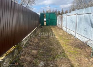 Продается участок, 9.14 сот., деревня Новоалександрово