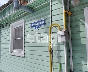 Продаю дом, 70.8 м2, деревня Цветовка