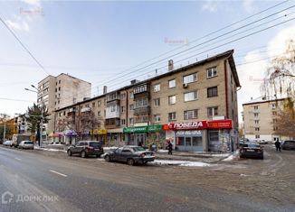 Продам двухкомнатную квартиру, 41 м2, Екатеринбург, улица Щорса, 62, улица Щорса