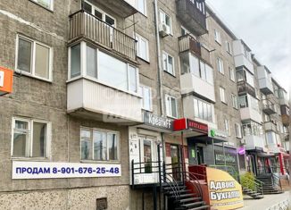 Продается 1-комнатная квартира, 31.6 м2, Абакан, улица Чертыгашева, 106