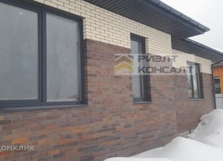 Дом на продажу, 135 м2, деревня Ракитинка, Центральная улица