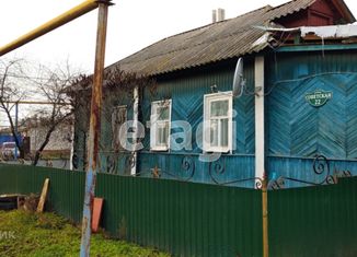 Продажа дома, 38 м2, Грайворон, улица Ленина, 22Г