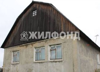 Дом на продажу, 109 м2, Кемеровская область