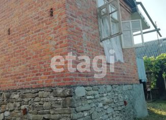 Продаю дом, 33.5 м2, Горячий Ключ, Ровная улица, 49