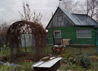 Продажа дома, 20 м2, Воскресенск, площадь Ленина