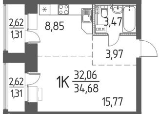 Продается квартира студия, 34.68 м2, деревня Кисловка, улица Василия Кандинского, 7/1