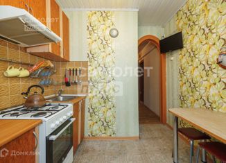 Четырехкомнатная квартира на продажу, 75.6 м2, Брянск, улица 22-го съезда КПСС, 27, Бежицкий район