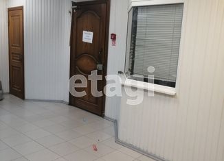 Продажа офиса, 643.9 м2, Краснодар, микрорайон Черемушки