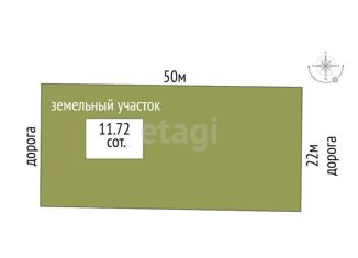 Продажа участка, 11.7 сот., СПК Источник