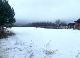 Продается участок, 15 сот., деревня Вахонино