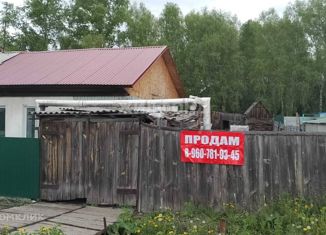 Продаю дом, 30.1 м2, посёлок Двуречье, Строительная улица