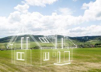 Продается земельный участок, 8.6 сот., массив Екатериновка